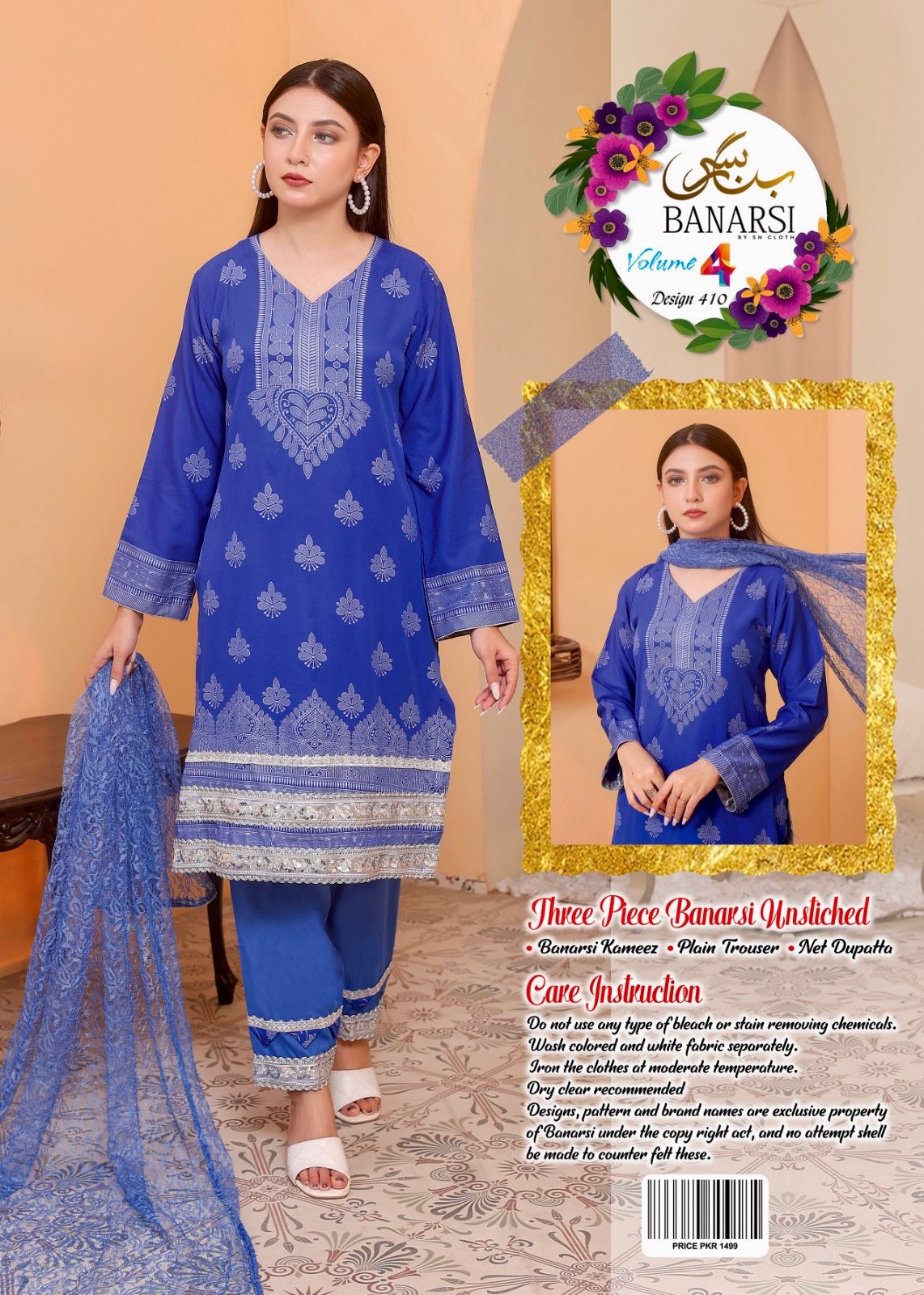 3 Pieces Banarsi lawn