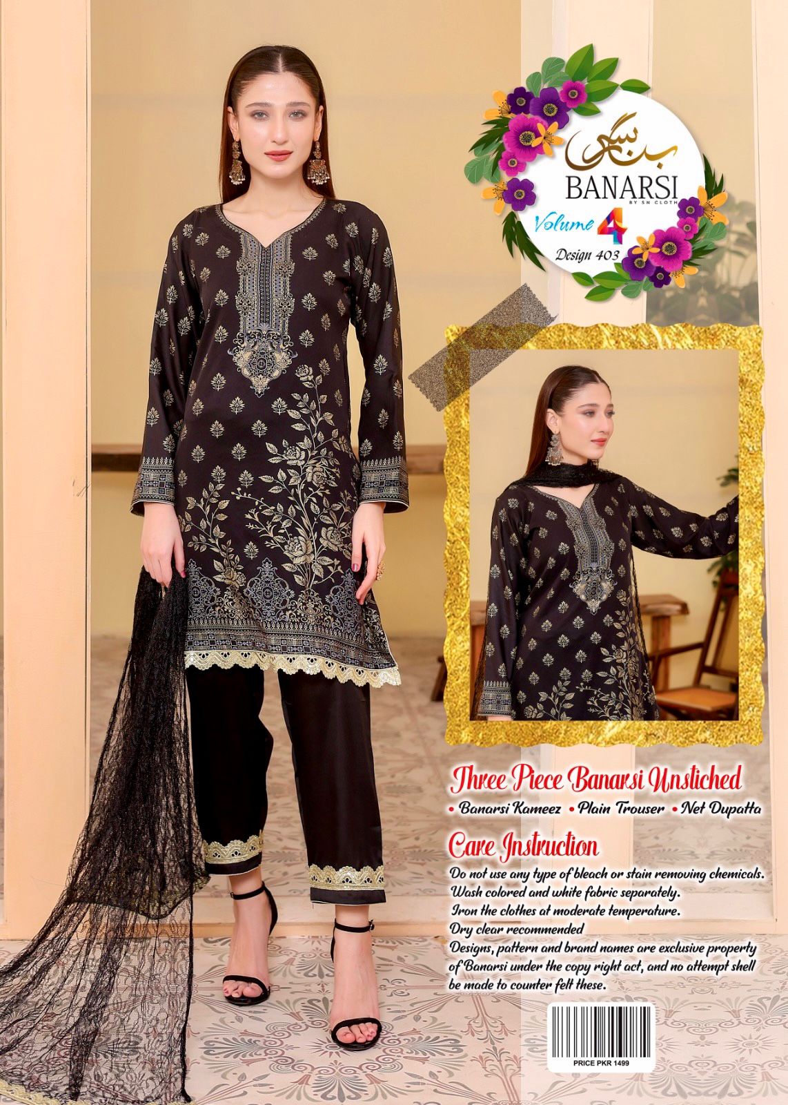 3 Pieces Banarsi lawn