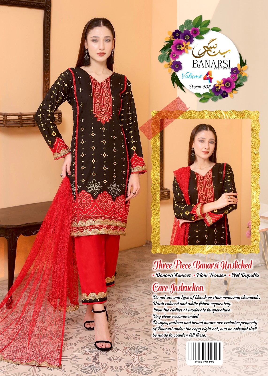 3 Pieces Banarsi lawn