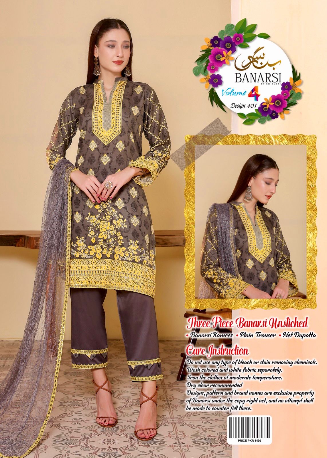 3 Pieces Banarsi lawn